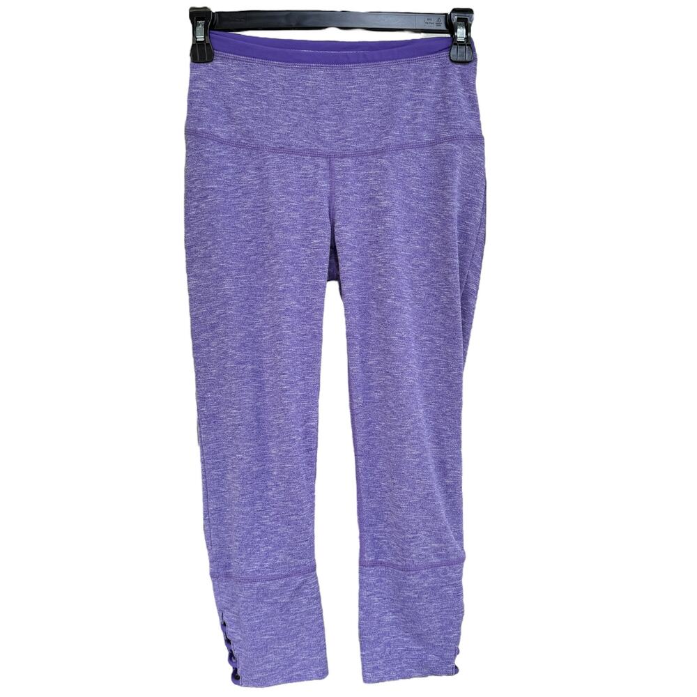 PrAna X-Small Tori Cut-Out Crop Capris Leggings Low-Rise Heathered Soft Purple